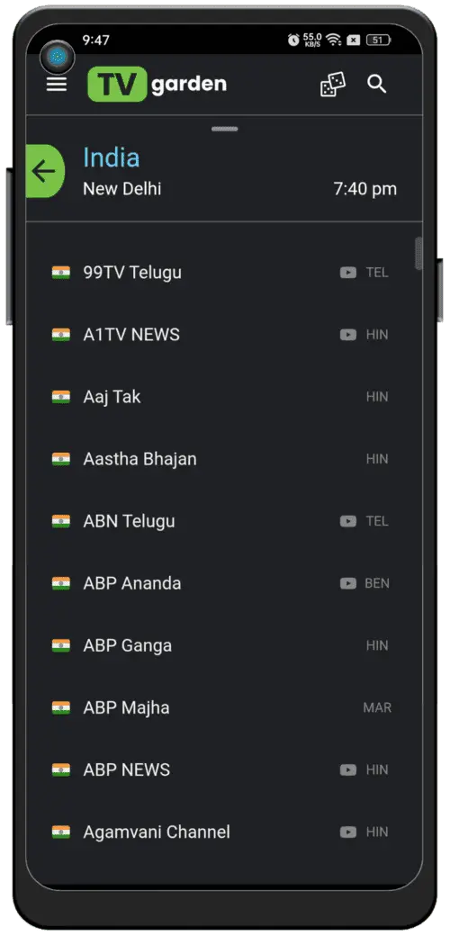 FETV live playback